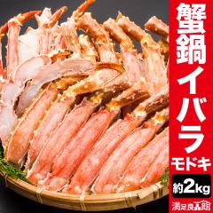 �y���l�����N�[�|���z�z���z2kg ���C�o���K�j���h�L����Z�b�g ���H�s�� �C�o���K�j ���΂炪�� ���΂炪�ɂ��ǂ� ���C�o�� �C�o���� �S