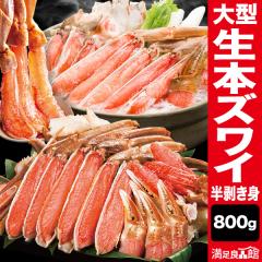 800g ��^�{�Y���C�K�j�������g(���h�g�p�E����p) ���Y���C�K�j �����킢���� �����킢 ���Y���C �Y���C�K�j�h�g �Y���C�h�g ���Y���C�|