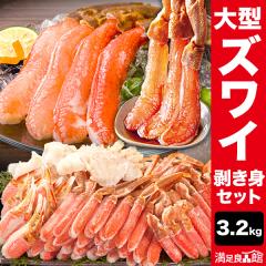 �y���l�����N�[�|���z�z���z3.2kg ���N�x ��^ ���Y���C�K�j�����g�Z�b�g ���Y���C ���Y���C�K�j ���킢���� �J�j �I �h�g ���H �����g 