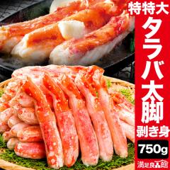 �y���l�����N�[�|���z�z���z750g ������^���o�K�j���r�������g(�{�C����) ����� �^���o ����ΊI �^���o�I ���傽��΃J�b�g ����΂�