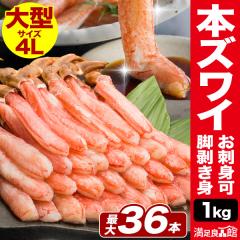 �y���l�����N�[�|���z�z���z1kg ��4L�T�C�Y ��^ �ɏ�Y���C�K�j���h�g�� �r�����g ��ؕt�� �J�j�� �I�� ���킢 �Y���C ���킢���ɃJ�b