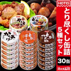 沖縄 お土産 減塩スパム 塩分20%カット 沖縄限定ラベル SPAM スパム 減