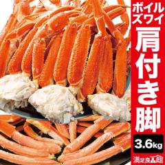 �y���l�����N�[�|���z�z���z3.6kg �Y���C�K�j���t���r(�{�C����) ���킢�I �Y���C�K�j �O���� �������� �C�N BBQ �����Ǖi�� �S��������