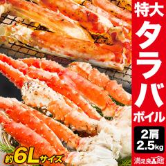 �y���l�����N�[�|���z�z���z2�� ��2.5kg ����^���o�K�j���t���r(�{�C����) ����� �J�b�g �^���o�K�j�r ����΂��� 䥂ŊI �J�j�̉��l 