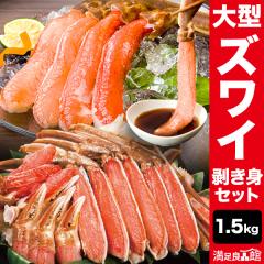 �y���l�����N�[�|���z�z���z1.5kg ���N�x ��^���Y���C�K�j�������g�Z�b�g ���킢���� ���� �I �h�g ���H �����g �J�b�g�� �Ⓚ ��������