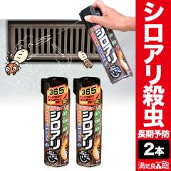 2�{ �V���A���E��+�����\�h �C�J������ �E���� �V���A�� ���� ���a�\�h �V���A���쏜 �V���A���΍� �V���A���p�X�v���[ �����Ǖi�� �S��