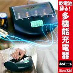 ���d�r�[�d�}���`�`���[�W���[ ���@�\�[�d�� ���d�r �[�d �[�d�r �A���J�� �j�b�P�� �~�d�r �[�d�� �����Ǖi�� �S����������