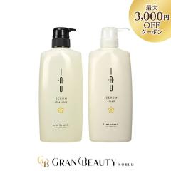 ���x�� IAU �C�I�Z���� �N�����W���O600ml���N���[��600ml �V�����v�[�g���[�g�����g�Z�b�g ���x�� �V�����v�[ �g���[�g�����g LebeL