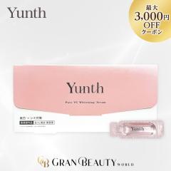 Yunth �����X ���r�^�~��C ���e�t 28��� ���e�t �������e�t  