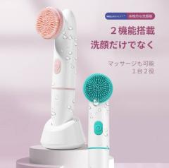 送料無料】 CB-014C-P01 IPL光美容器 / COSBEAUTY(コスビューティー)の