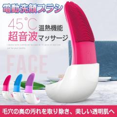 送料無料】 CB-014C-P01 IPL光美容器 / COSBEAUTY(コスビューティー)の