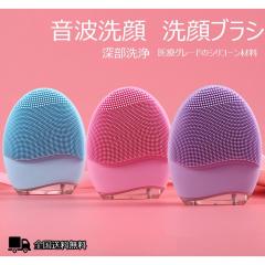 送料無料】 CB-014C-P01 IPL光美容器 / COSBEAUTY(コスビューティー)の