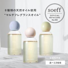 デラクシオ イプル ナチュラルチューニングセラム 95g DELAXIORの通販