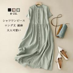 �V���c�����s�[�X �����O�� �Ȗ��� �o�b�N�^�b�N �}�L�V�䃏���s�[�X ������� �I�[�o�[�T�C�Y �ӂ��� �u���b�N �s���N ������ ���� ��