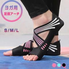 ���K�\�b�N�X �O������ �����A�[�` �T�|�[�^�[ �C�� �Ε��� �X�g���b�` �؃g�� �o���G ���� ���̍b �X���b�p �T���_�� �O���f�[�V������