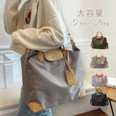 ��e�� 2WAY �z�F �{�X�g�� �V�����_�[�o�b�O ���� ���f�B�[�X �J�o�� �t �� �H �~ �t�F�C�N���U�[ ���� �g���x�� ���s �W�� �r�b�O�T�C