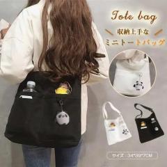 �g�[�g�o�b�O �L�����o�X �V�����_�[�o�b�O �΂߂��� ���킢���g�[�g�o�b�O �V�����_�[�o�b�O �؍��t�@�b�V���� ���z�o�b�O �V�����_�[�o