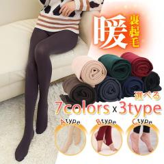 N MX fB[X ^Cc gJ H ~ H~ NуXgbLO ̂т̂  Ci[ uE O[O[