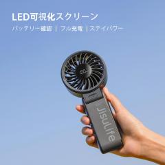 JISULIFE LIFE7�g�ѐ�@ �n���f�B�t�@�� USB �[�d�� 5000mAh��e�ʃo�b�e���[ 5�i�K���ʒ��� �莝����@ 150���܂��ݎ� ��� �y��