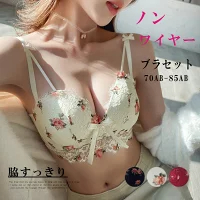 ���� �m�����C���[ �u���W���[���V���[�c �㉺�Z�b�g �J�� ����� �u���V���[�c �����Z�b�g �e�X�b�L�� �u���Z�b�g �G�������V�[�X���[