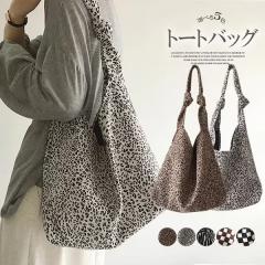 �R�[�f���������܂� ���I�p�[�h �q���E�� �g�[�g�o�b�O �V�����_�[�o�b�O �G�R�o�b�N ���f�B�[�X�t�@�b�V���� �o�b�O ���� �g�����h ����