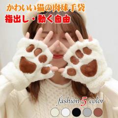 ���f�B�[�X ��� �L�̓����~�g����܎w�o�� ���w��� �ĂԂ��� �t�F�C�N�t�@�[ �ʂ������ �O���[�u ���N�� �h����� �w�Ȃ� ���蒅�p��