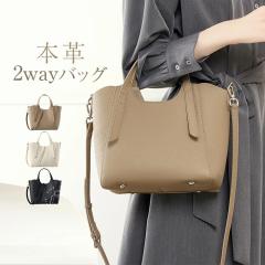 �g�[�g�o�b�O �{�v 2way�o�b�O ���f�B�[�X �ʋ΃o�b�O �傫�� �n���h�o�b�O ���U�[ �V�����_�[�o�b�O �M�^ �o�b�O�C���o�b�O ���|���o�b