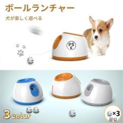 �� �y�b�g�������� �{�[�������`���[ ���p�{�[�� �����e�j�X�{�[�������`���[ ���� ���� �����@ ���^���p �{�[��3�t�� �����{ ���^��