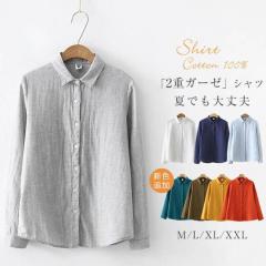 �K�[�[�V���c �V���c ��100 2�d�K�[�[ ���f�B�[�X ���� �g�b�v�X �_�u���K�[�[ ���G�� �u���E�X �R�b�g�� �V���c�u���E�X �R�b�g���V���c