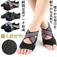 SNS�Řb�� �_�C�G�b�g�C���\�[�� �_�C�G�b�g�\�[�� ���N�V���[�Y ���~�� �p���T�|�[�g �p���␳ o�r �����ĕ������� ���f�B�[�X�C ���p��