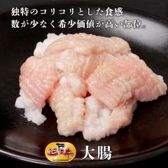 �ߍ]�� �z������ �咰400���@�M�t�g ������ ���Ε� ���j�� ���� �v���[���g ���� ���I  