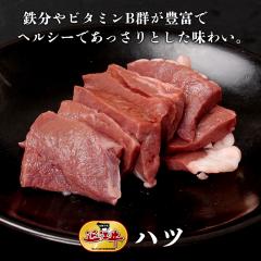 �ߍ]�� �z������ �n�c400���@�M�t�g ������ ���Ε� ���j�� ���� �v���[���g ���� ���I  