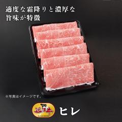 �ߍ]�� �q������Ԃ���ԁi600g�j ���� �ߍ]�� �M�t�g ������ ���Ε� ���j��