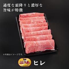 �ߍ]�� �q������Ԃ���ԁi800g�j ���� �ߍ]�� �M�t�g ������ ���Ε� ���j��