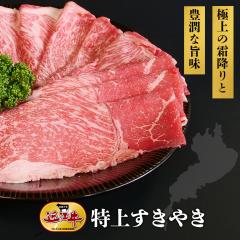 �ߍ]�� ���ヂ�������Ă��i2�`3�l���j ���� �ߍ]�� �M�t�g ������ ���Ε� ���j��