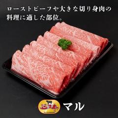 �ߍ]�� ����Ԃ���� �}��400���@���� �M�t�g ������ ���Ε� ���j�� ���� �v���[���g ���� ���I  