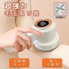 yselect YVC10CK(UW) ヤマダオリジナル 紙パック式クリーナー アーバン