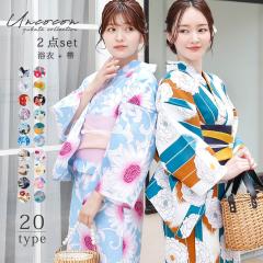 セール sale】tsumorichisato ツモリチサトブランド浴衣単品-No.118