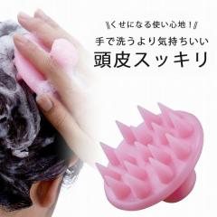 �V���R�� �V�����v�[�u���V �s���N ���{�� �w�b�h�X�p �ь� �o�X�^�C�� �����C ���̖� �����P�A ����̐�� �}�b�T�[�W ���O�� �c�o�� ��