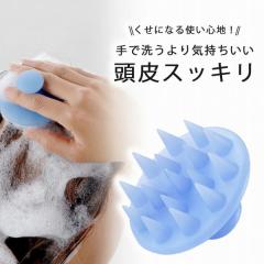 �V���R�� �V�����v�[�u���V �u���[ ���{�� �w�b�h�X�p �ь� �o�X�^�C�� �����C ���̖� �����P�A �}�b�T�[�W ���� ����}�b�T�[�W ������