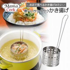 �}�}�N�b�N �܂�܂� �����g�� �����O ���{�� �X�e�����X �V�Ղ� ���� ���� ���ǂ� �ۂ� ��� ���ǂ� ���� ������� �Ɩ��p ������ �܂�