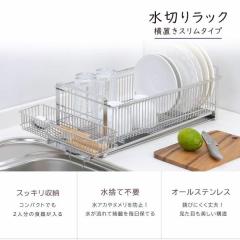 ���؂胉�b�N �X���� ���u�� ���u���t ���{�� ���؂�o�X�P�b�g �X�e�����X ��� ��v ���� �X�b�L�� ���� ���؂� ������� �X�����ł� 