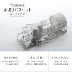 �s�r�t�a�`�l�d ���؂�o�X�P�b�g �����O ���{�� ���؂胉�b�N ���؂肩�� ��� ��v ���� �X�b�L�� ���̂ĕs�v ������� ���O�� �c�o�� 