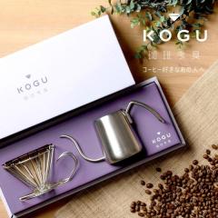 ����l�� 2�_ �Z�b�g �����h���b�v�|�b�g �h���b�p�[ ���{�� ���Y �R�[�q�[ �n���h�h���b�v �X�^�C���b�V�� ������� �M�t�g�Z�b�g ����