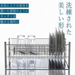 �m�d�v ���؂胉�b�N ���C�h �c�u�� ���{�� ���؂�o�X�P�b�g �X�e�����X ��� ��v �����@�X�b�L�� ������� ���؂� �����Ղ� ���؂� ��