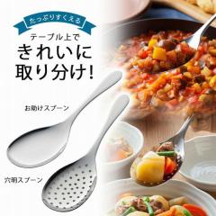 �}�}�N�b�N �������X�v�[�� �����X�v�[�� �Z�b�g �����X�v�[�� ���{�� �X�e�����X �X�v�[�� �Ƃ�킯�X�v�[�� �����p�X�v�[�� ������� 