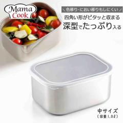 �}�}�N�b�N �[�`�� �p�o�b�g �t�^�t �� ���{�� �X�e�����X �[�^ �①�� �l�p �d�Ȃ� �X�g�b�N �ۑ� ���u�� �o�b�g �Ђ����� ������� 