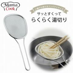 �}�}�N�b�N ���؂� �������U�� ���{�� �U�� ��ŃU�� �X�e�����X �U�� �R���p�N�g �V���v�� ������t���U�� ��v �Ǝ� ���؂� ������� 