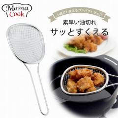 �}�}�N�b�N ���؂� �������U�� ���{�� �U�� �g�����U�� �X�e�����X �U�� �R���p�N�g �V���v�� �J�X�g�� ������t���U�� �t���C�h�|�e�g 