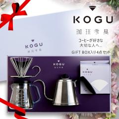 ����l�� 4�_ A�Z�b�g �M�t�g�Z�b�g ������� �R�[�q�[ �h���b�v�|�b�g ITTEKI Pro �h���b�p�[ �� ����ɂ��� �T�[�o�[ 700ml �R�b�g���t